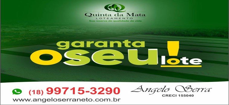 Loteamento Quinta da Mata
